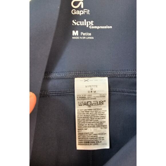 Sculp compression MP M PETITE navy tights yoga active performance full length - Picture 4 of 7